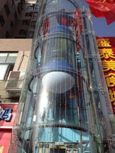 客户案例