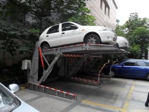 立体车库